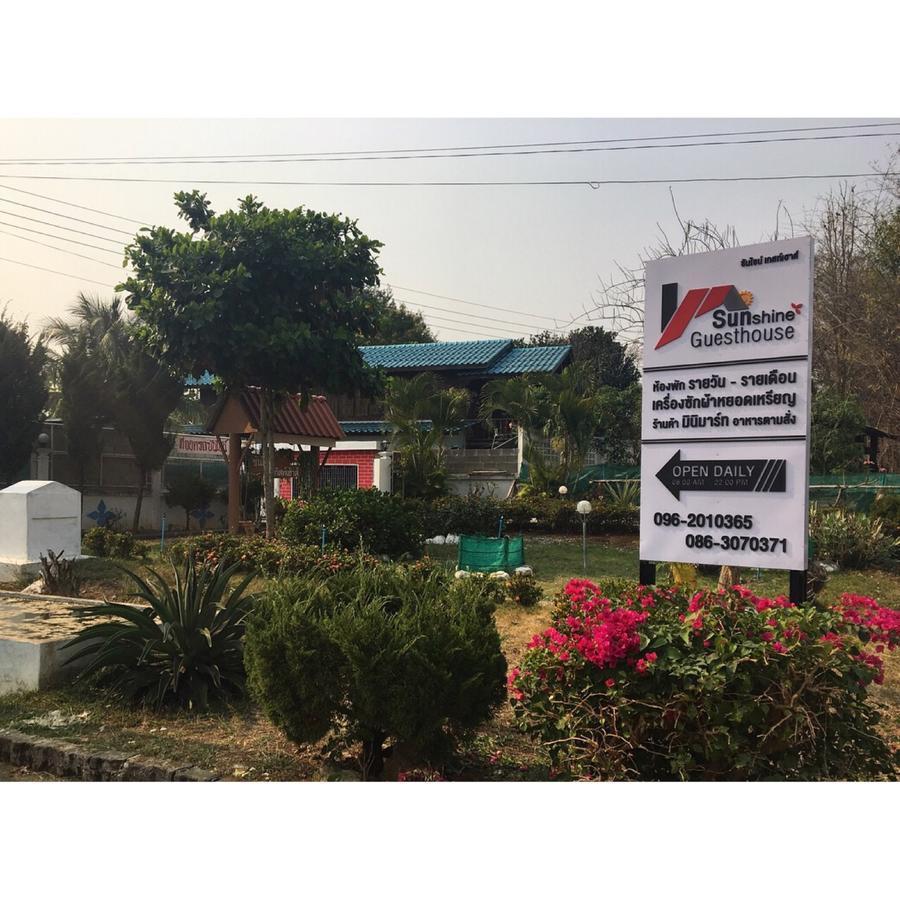 Sunshine Guesthouse Mae Sot Exteriér fotografie